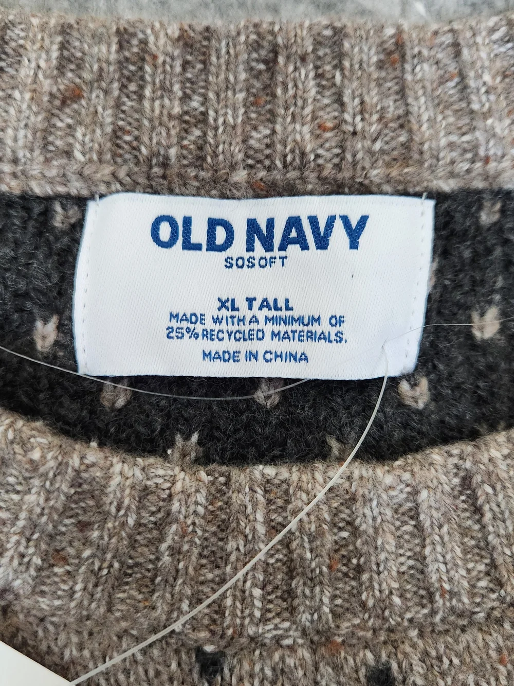 NWT Old Navy Fair Isle Knit Sweater Men's XLT Tall Brown Holiday Winter So Soft